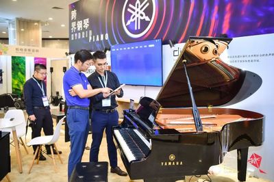 第三日 | 展會圓滿落幕,快樂音樂教育永不止步