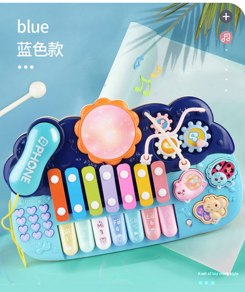 益米 yimi 嬰兒玩具仿真電話(huà)機(jī)座機(jī)兒童益智手機(jī)音樂(lè)早教男孩女孩1 3歲8個(gè)月