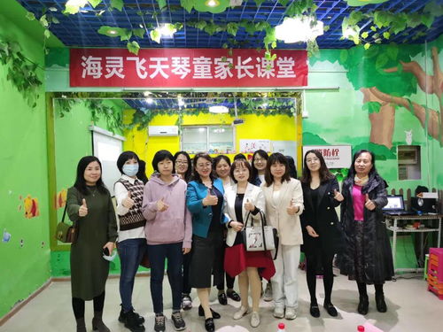 西安音樂(lè)培訓(xùn) 音樂(lè)教育有助于孩子集中注意力創(chuàng)造想象能力