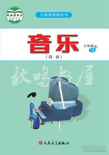 全部商品 玉海樓書閣 孔夫子舊書網