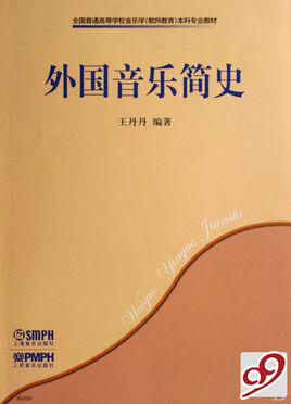 全部商品 zhayouji201的書攤 孔夫子舊書網