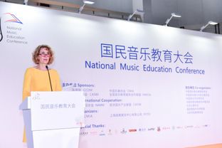 2019北京國際音樂生活展暨國民音樂教育大會 倒計時啟動，引領音樂教育新浪潮